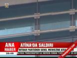 atina - Atina'da saldırı Videosu