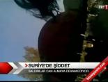 halep universitesi - Suriye'den son haberler Videosu