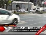 hiz koridoru - İstanbul'a yeni kameralar Videosu