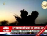 rehine krizi - Operasyon fiyasko ile sonuçlandı Videosu