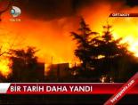 galatasaray universitesi - Bir tarih daha yandı Haberi Videosu