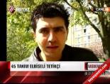 30 agustos zafer bayrami - Ömer Güney'in O Görüntüleri Yayınlandı Haberi Videosu