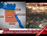 kahire - Devrimin yıldönümünde çatışma  Videosu