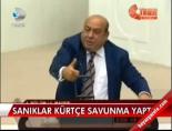 kck davasi - Sanıklar Kürtçe savunma yaptı  Videosu