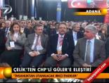 omer celik - Çelik'ten CHP'li Güler'e eleştiri  Videosu