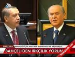 irkcilik - Bahçeli'den ırkçılık yorumu  Videosu