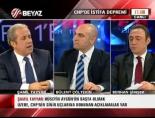 isci partisi - Şamil Tayyar'dan CHP'yle ilgili flaş iddia Videosu