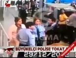 Rum Polisinden Dİplomatik Skandal