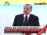 basortulu ogrenci - Başbakan Erdoğandan O Eleştirilere Cevap Videosu