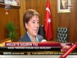 tbmm baskan vekili - Cumhurbaşkanı Gül'ü karşışayan TBMM Başkanvekili Ayşenur Bahçekapı Konuştu Videosu