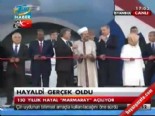 marmaray - Başbakan Erdoğan: Marmaray 15 Gün Ücretsiz Videosu