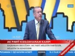 ahmet kaya - Başbakan Recep Tayyip Erdoğan'ın 21. İstişare ve Değerlendirme Toplantısı'ndaki açıklamaları (2) Videosu