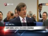 butce komisyonu - CHP'li Vekilin Esad Benzetmesi Davutoğlu'nu Çıldırttı Videosu