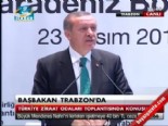 Başbakan Erdoğan: Veren El Alan Elden Üstündür