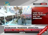 sumeyye erdogan - Başbakan Büyük Sırrını Açıkladı Videosu