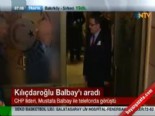 mustafa balbay - TBMM Başkanı Cemil Çiçek'ten Mustafa Balbay Açıklaması  Videosu