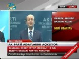 baskan adayi - 2014 AK Parti Isparta Belediye Başkan Adayı Nuri Uzaktaş Videosu