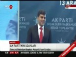 2014 AK Parti Tunceli Belediye Başkan Adayı Erkan Eroğlu