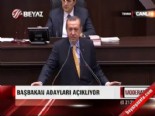 2014 AK Parti Iğdır Belediye Başkan Adayı Mustafa Buluş