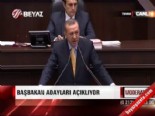 2014 AK Parti Erzincan Belediye Başkan Adayı Cemalettin Başsoy