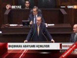 baskan adayi - 2014 AK Parti Erzurum Belediye Başkan Adayı Mehmet Sekmen Videosu