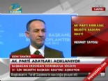2014 AK Parti Kırıkkale Belediye Başkan Adayı Mehmet Saygılı