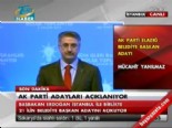 baskan adayi - 2014 AK Parti Elazığ Belediye Başkan Adayı Mücahit Yanılmaz Videosu