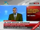 2014 AK Parti Sakarya Belediye Başkan Adayı Zeki Toçoğlu
