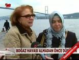 istanbul bogazi - Boğaz havası tehlike saçıyor  Videosu