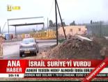 İsrail Suriye'yi vurdu  online video izle
