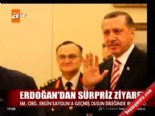 Başbakan Erdoğan'dan Ergin Saygun'a ziyaret  online video izle