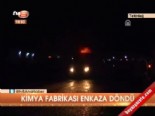 Kimya fabrikası enkaza döndü  online video izle