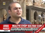 eyup sultan camii - Mali'ye Eyüp Sultan Camii  Videosu