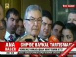 deniz baykal - CHP'de Baykal tartışması  Videosu