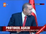 gurcistan basbakani - Protokol aşıldı  Videosu
