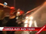 bulgur fabrikasi - Fabrika alev alev yandı  Videosu