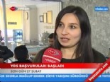 ygs - YGS başvurularu başladı Videosu