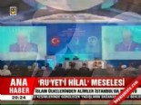 mehmet gormez - İslam ülkelerinden alimler İstanbul'da buluştu  Videosu