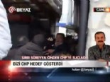 sirri sureyya onder - ''Bizi CHP hedef gösterdi''  Videosu