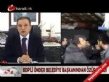 sirri sureyya onder - BDP'den hem tepki hem özür geldi  Videosu