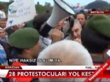 rayic bedeli - 2B protestocuları yol kesti  Videosu