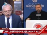 birlesik arap emirlikleri - CHP Lideri'nden Başbakan'a yanıt Videosu