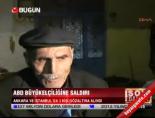 ecevit sanli - Canlı bombanın babası konuştu  Videosu