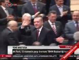 burhan kuzu - AK Parti'nin yargı önerisi  Videosu