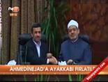 Ahmedinejad'a ayakkabı fırlatıldı  online video izle