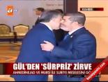 muhammed mursi - Gül'den 'sürpriz' zirve  Videosu