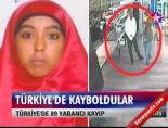 sarai sierra - Türkiye'de kayboldular  Videosu