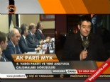 ak parti myk - AK Parti MYK toplantısı  Videosu