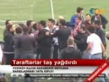 super amator ligi - Taraftarlar Birbirlerine Taş Yağdırdı ( Feriköy-Kazım Karabekir Mevlana)  Videosu