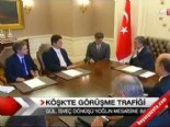 vakifbank kadin voleybol takimi - Köşk'te görüşme trafiği  Videosu